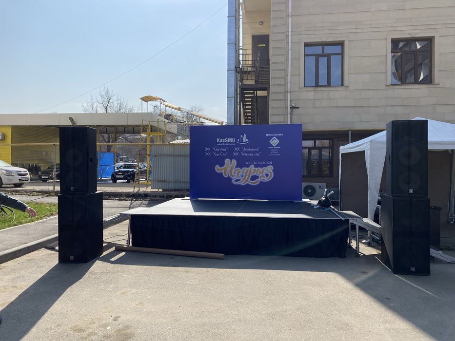 Сцена , подиум для мероприятий