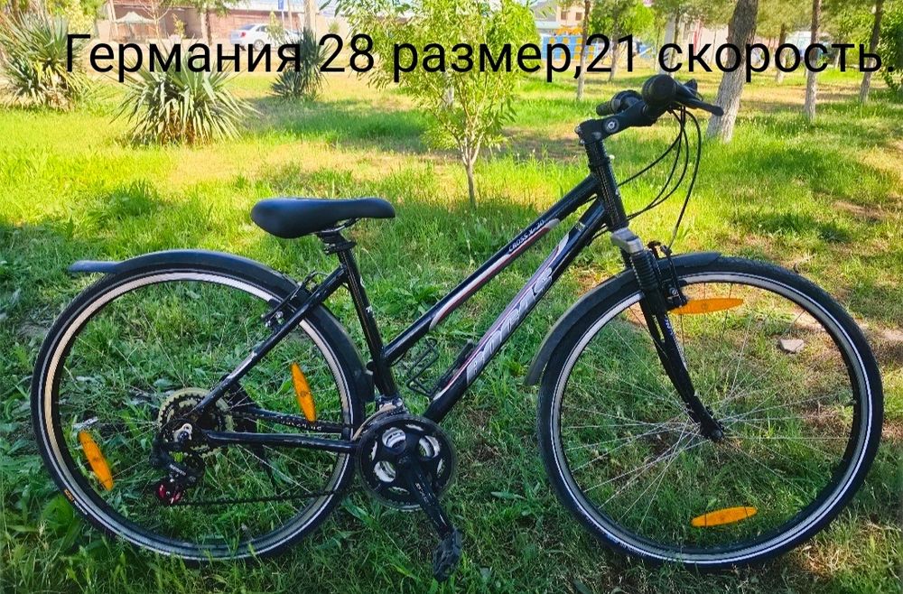 Велосипед Скоростной,Германский 28 размер,21 скорость.