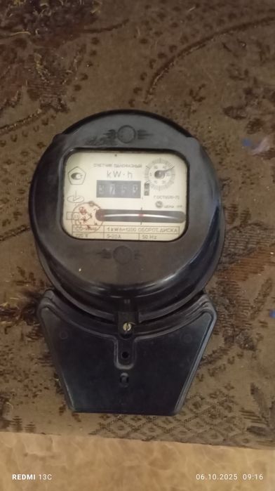 Продам электросчётчик
