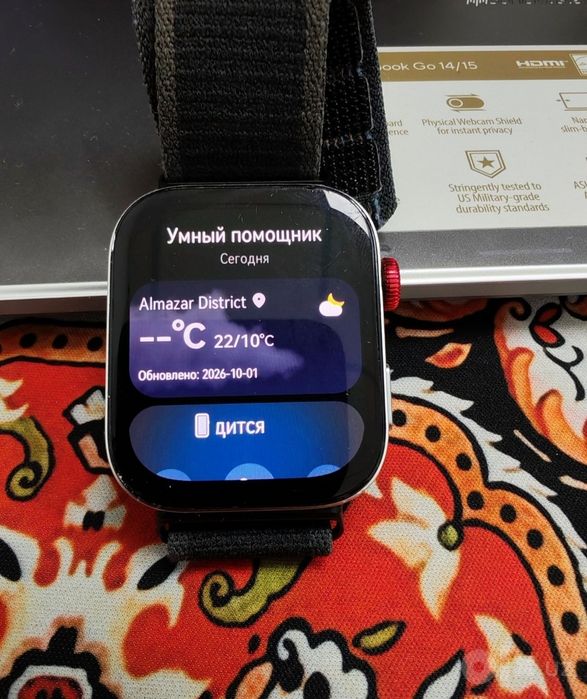 Huawei watch fit 3 tekinga