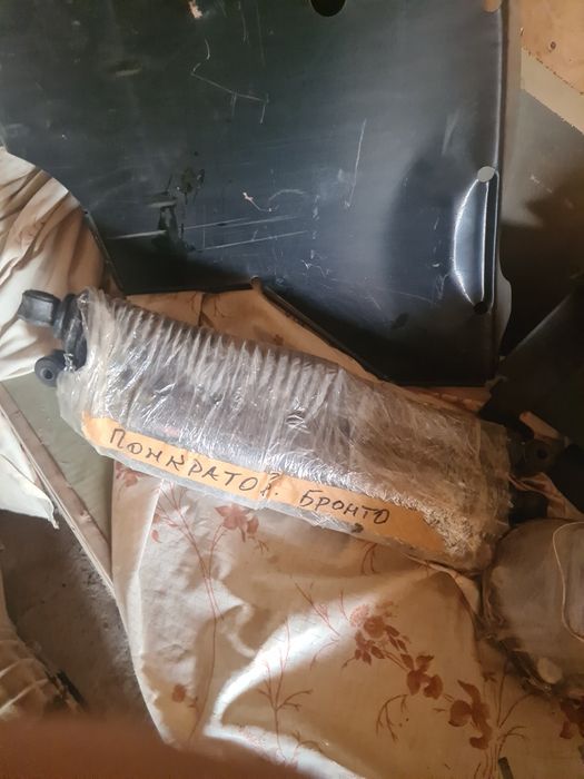 Полуоси нива бронто