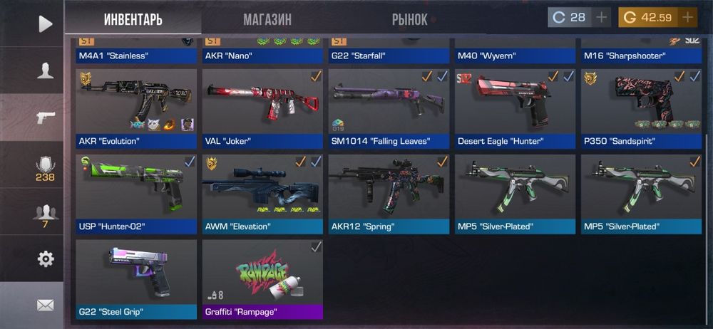 Standoff акк сатылады