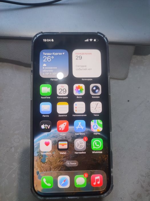 Iphone 17 pro max 256 gb nano sim