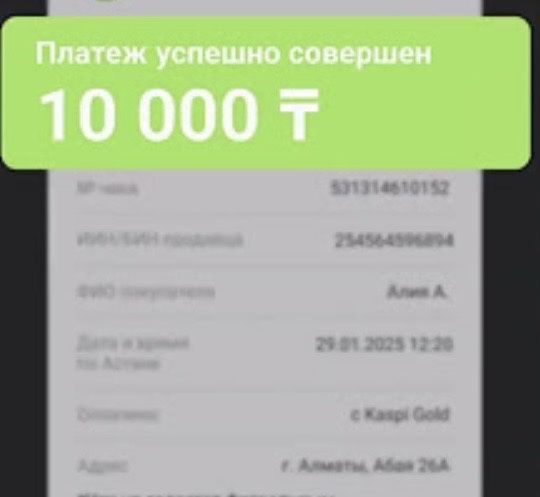 Курсы по логистики