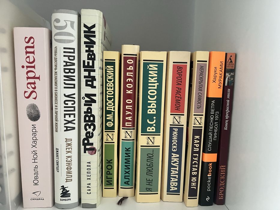 Книги, в хорошем состоянии