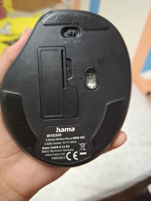 Se vinde mouse hama