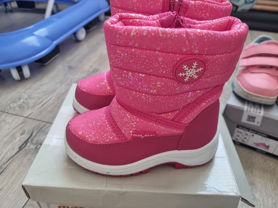 Детски обувки Адидас, Матстар , Конверс