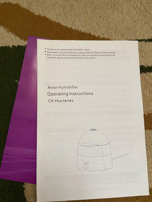 Портативный увлажнитель воздуха