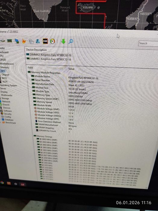 Рам памет 32GB DDR5 6000 Kingston Fury Renegade RGB 2 X 16GB Гаранция