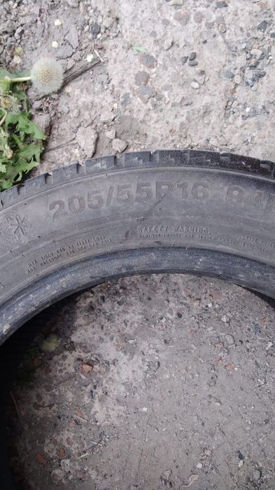 Продам резину всесезонка