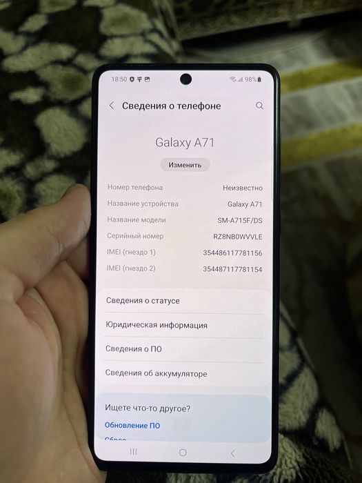 Продам телефон samsung A71