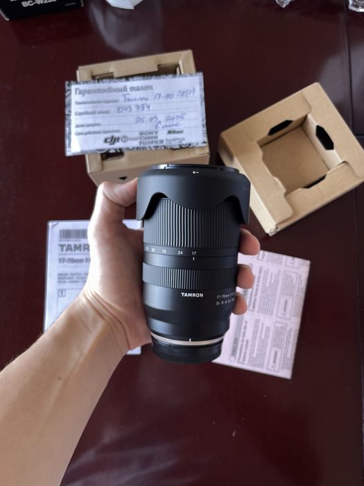 Fujifilm x-s20+Tamron 17-70 2.8f
