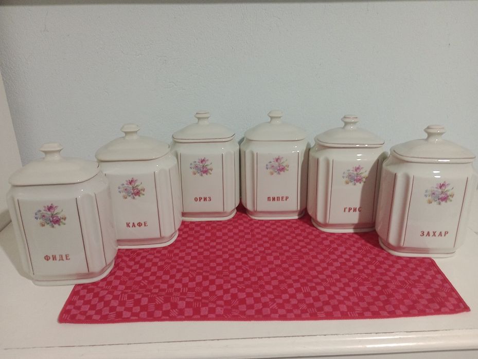 Винтидж Кухненски сервиз за подправки