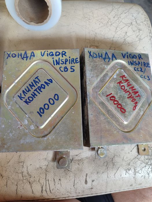 Хонда VIGOR/INSPIRE. ЭБУ. Блок управления климатконтролем. Из Японии
