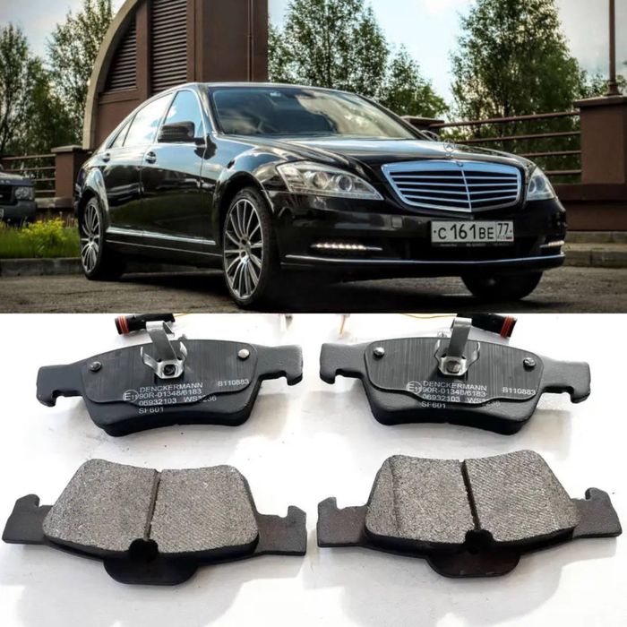 Mercedes S Class Оригинальные Задние Колодки Euro Pads