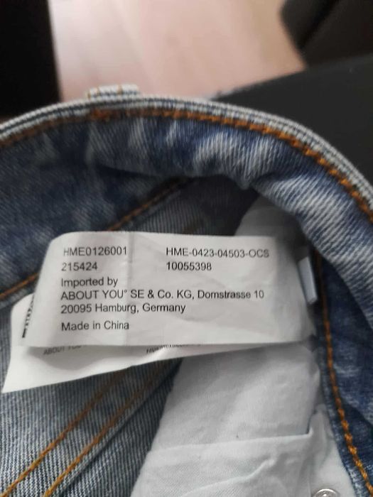 Дамски дънки размер 40