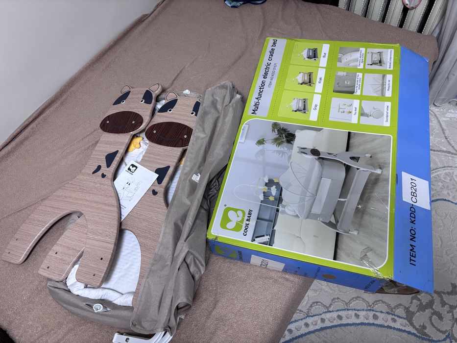 Электронный манеж