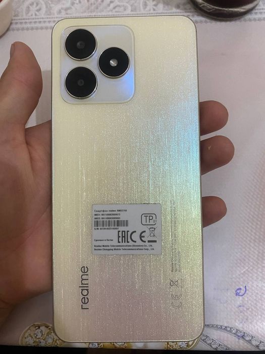 Relami idial yangi 128gb