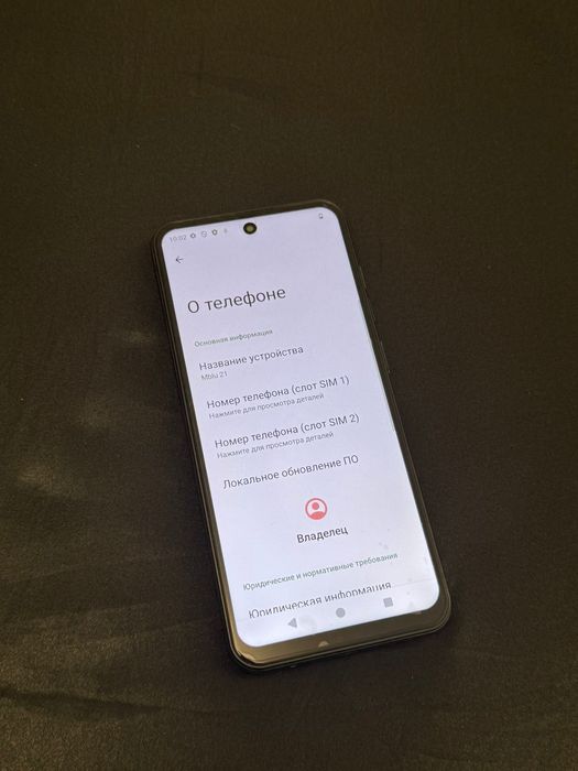 Meizu MBLU 21  128gb