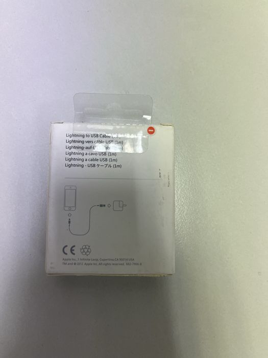 Оригинален Iphone кабел USB към Lightning