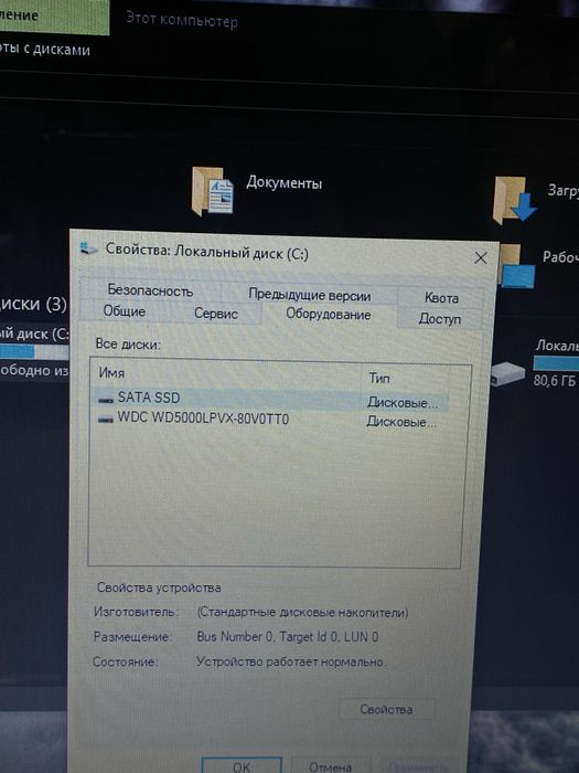 Asus notebook i34010U 128SSD