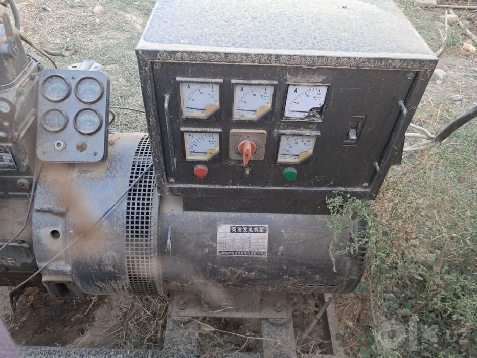#ginerator 50 kw