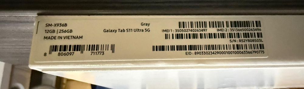 Galaxy Tab S11 Ultra 5G