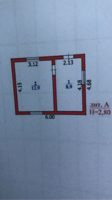 Продам дачу с/о Вишенка 3