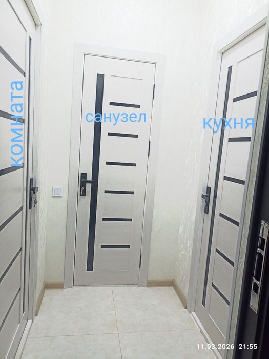 1 хона Уй сотилади навастройка  33,5 км