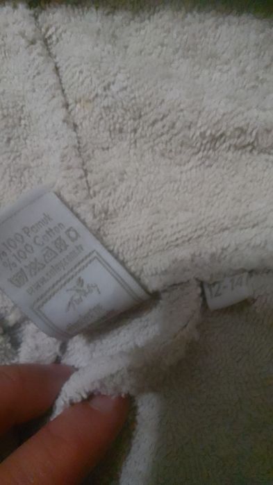 Продам халат махровый Турция. 12-13лет