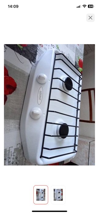 Плита газ срочно