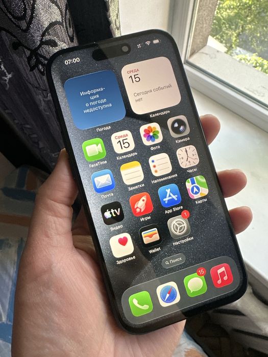 Iphone 15 Pro 256гб 83%