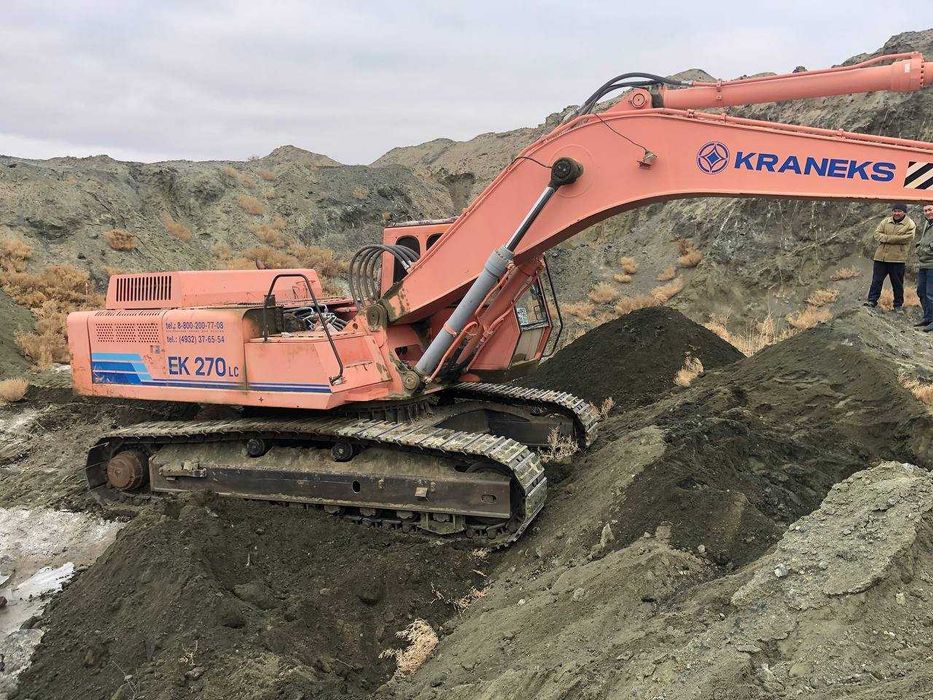 Ekskavator (EK270LC-05)