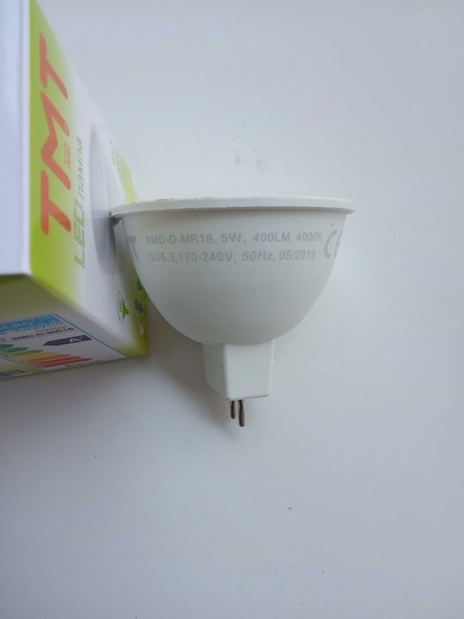 Крушки / LED / луничка / пури / халогенни за прожектори