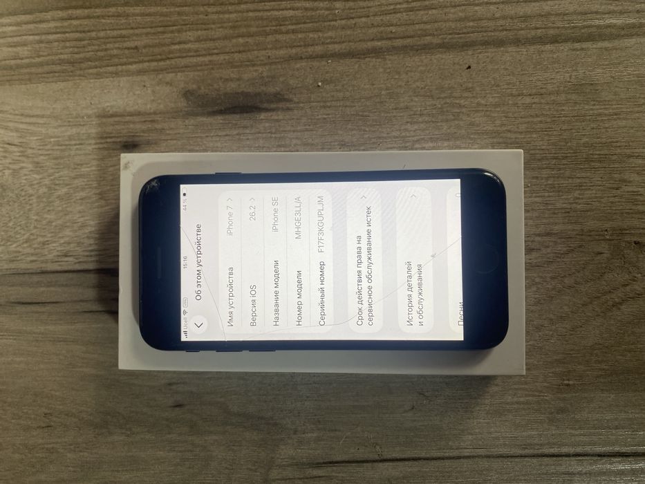 Iphone se 2020 ideal kelishamiz