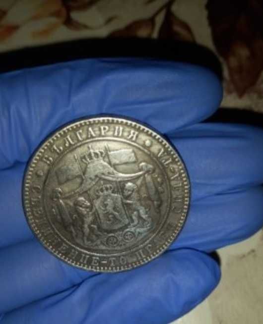 Реплика на  монета 5лв от 1885г!