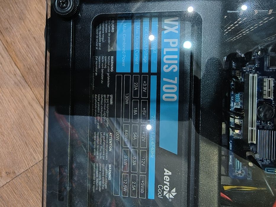 Компьютер в сборе