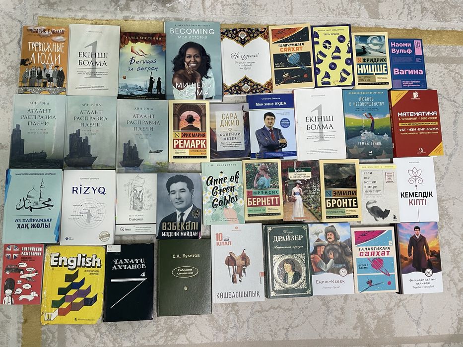 Продаю книг, почти новые .