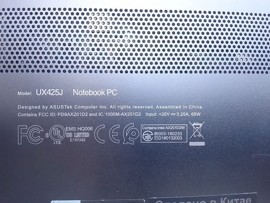 ASUS zenbook 14 2021