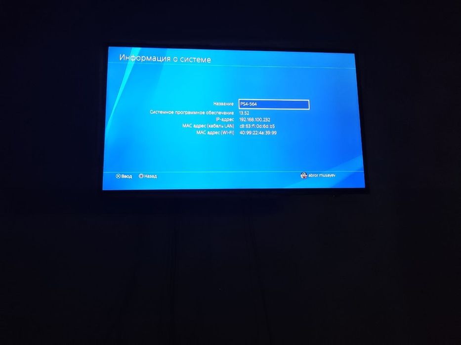 Ps 4 slim sotiladi