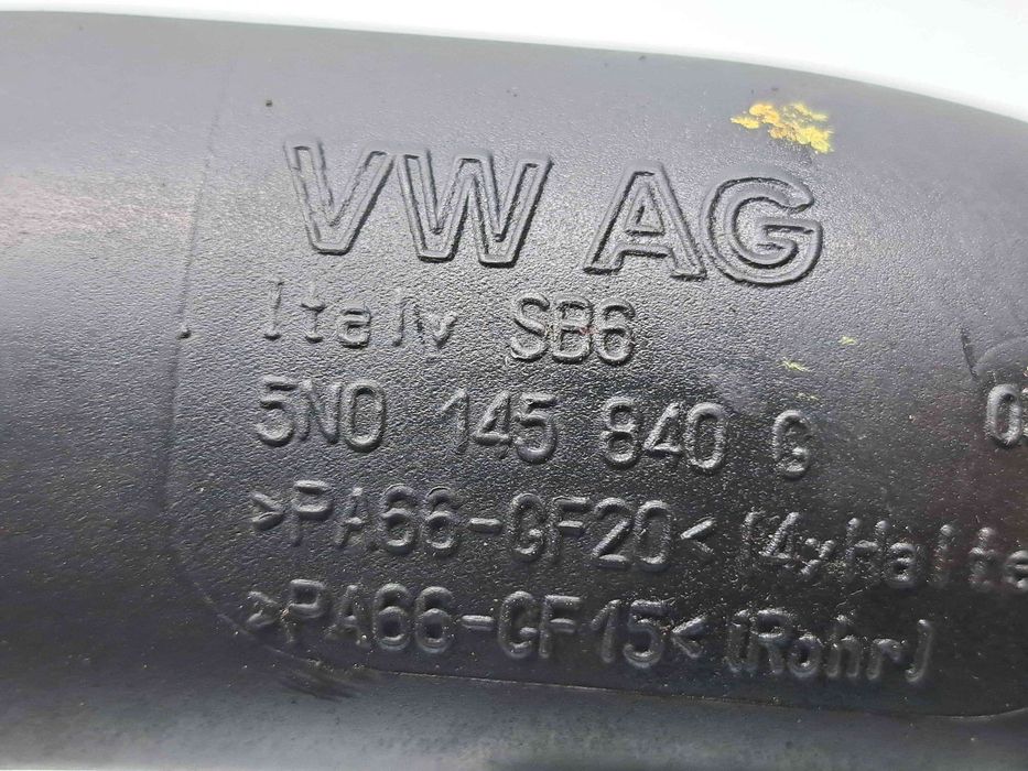 Tub intercooler  Skoda Superb II (3T4) [Fabr 2008-2015] 5N0145840G 2.0