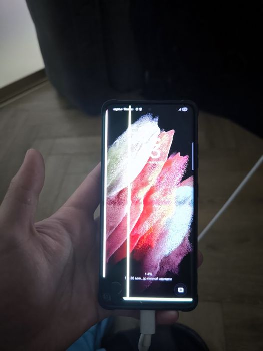 Samsung Galaxy s21 ultra