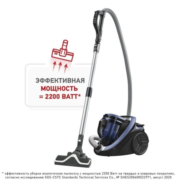 Продам хороший пылесос