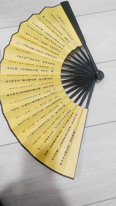 Веер и заколка Китай оригинал