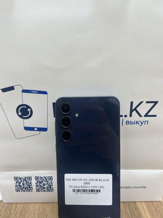 Samsung A35 5G 256Gb