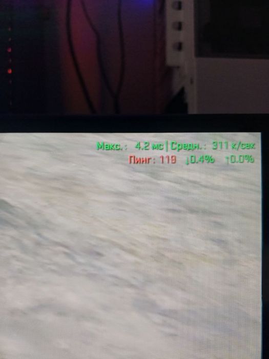 Cs 2  300 fps gacha 3 ta ddr4 27 monitorli