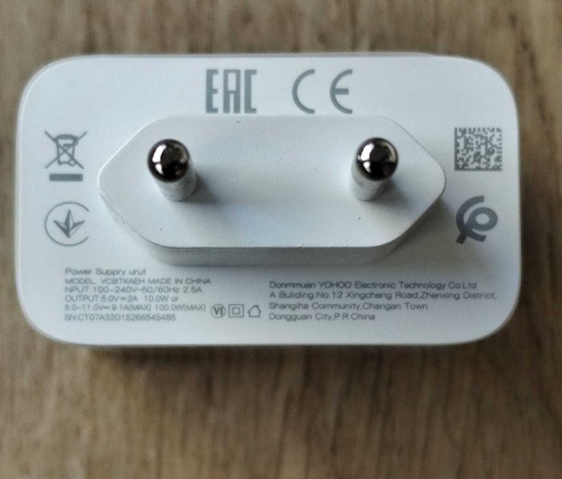 Incarcator 100w+cablu Supervooc Fast Charge OnePlus, Oppo,Realme,