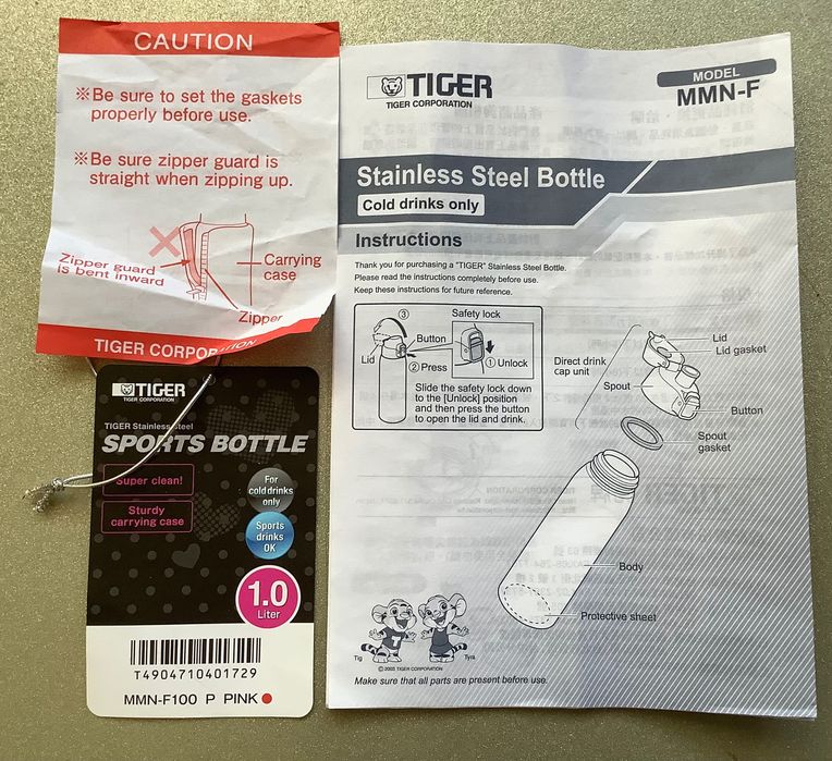 Suv ichish uchun sport butilkasi. Tiger Sport Bottle (Japan)