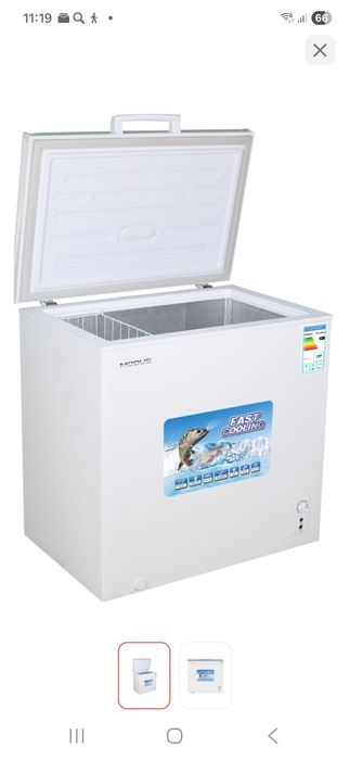 Морозильная камера