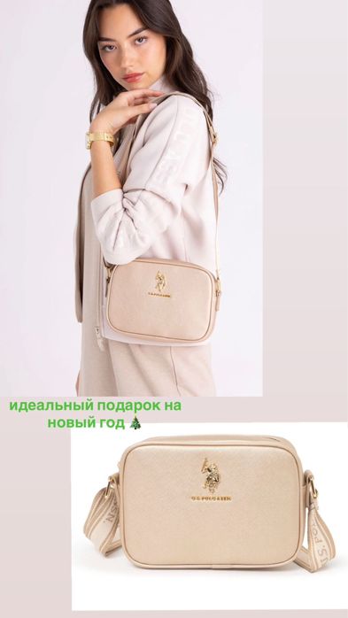 Сумка US Polo оригинал